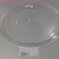 Тарелка (блюдо) для микроволновой (СВЧ) печи Samsung, 288 мм под коплер