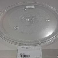 Тарелка (блюдо) для микроволновой (СВЧ) печи Daewoo, 270 мм с креплением под коплер и упорами