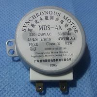 Мотор вращения тарелки СВЧ, микроволновки, MDS-4A