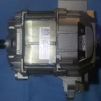 Мотор, двигатель для стиральной машины Bosch, Siemens, 00145713, 215мм, 580W