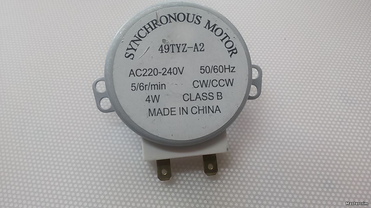 двигатель вращения тарелки микроволновой печи