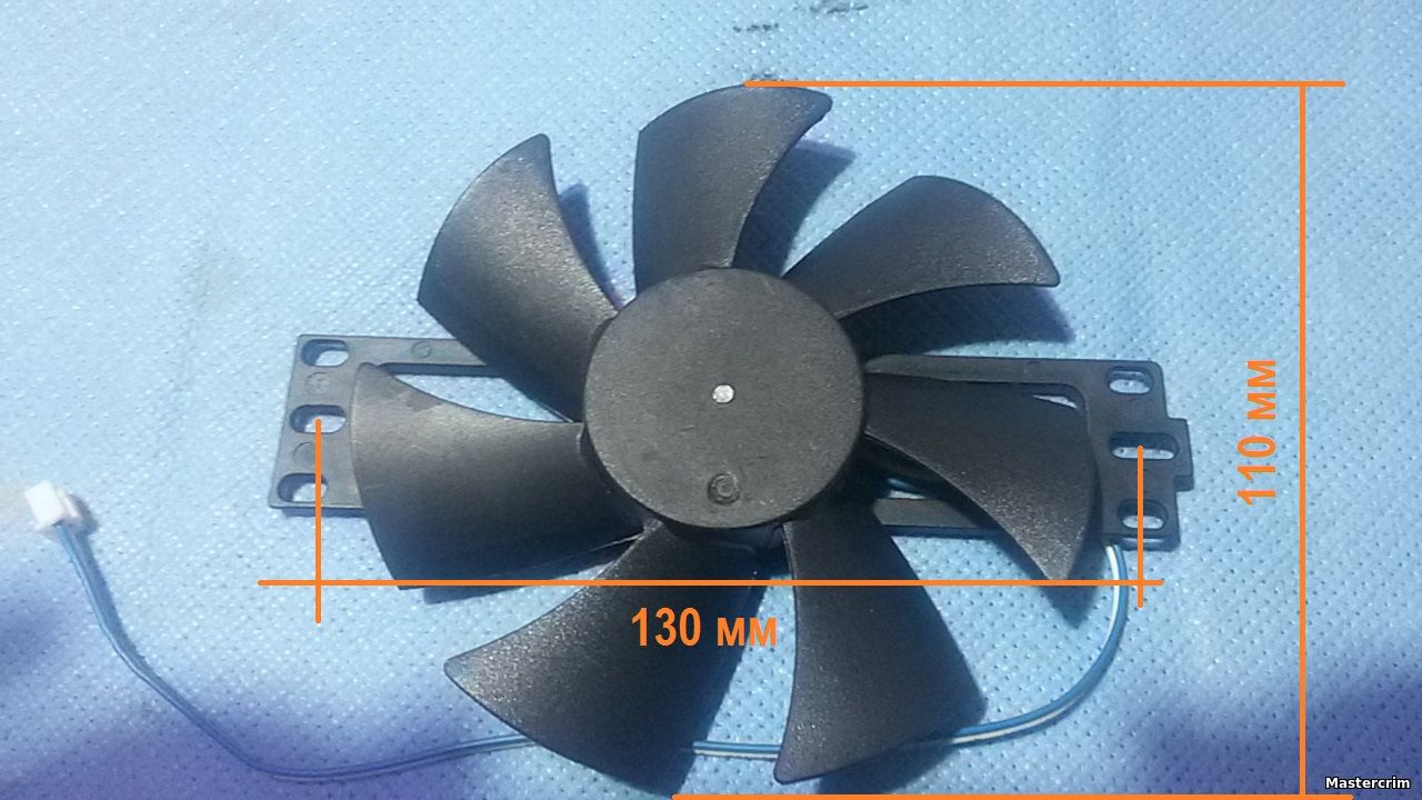 вентилятор индукционной плиты DC18V - TXWF-110, PD-1225MS, PX1225HS, YHWF-110
