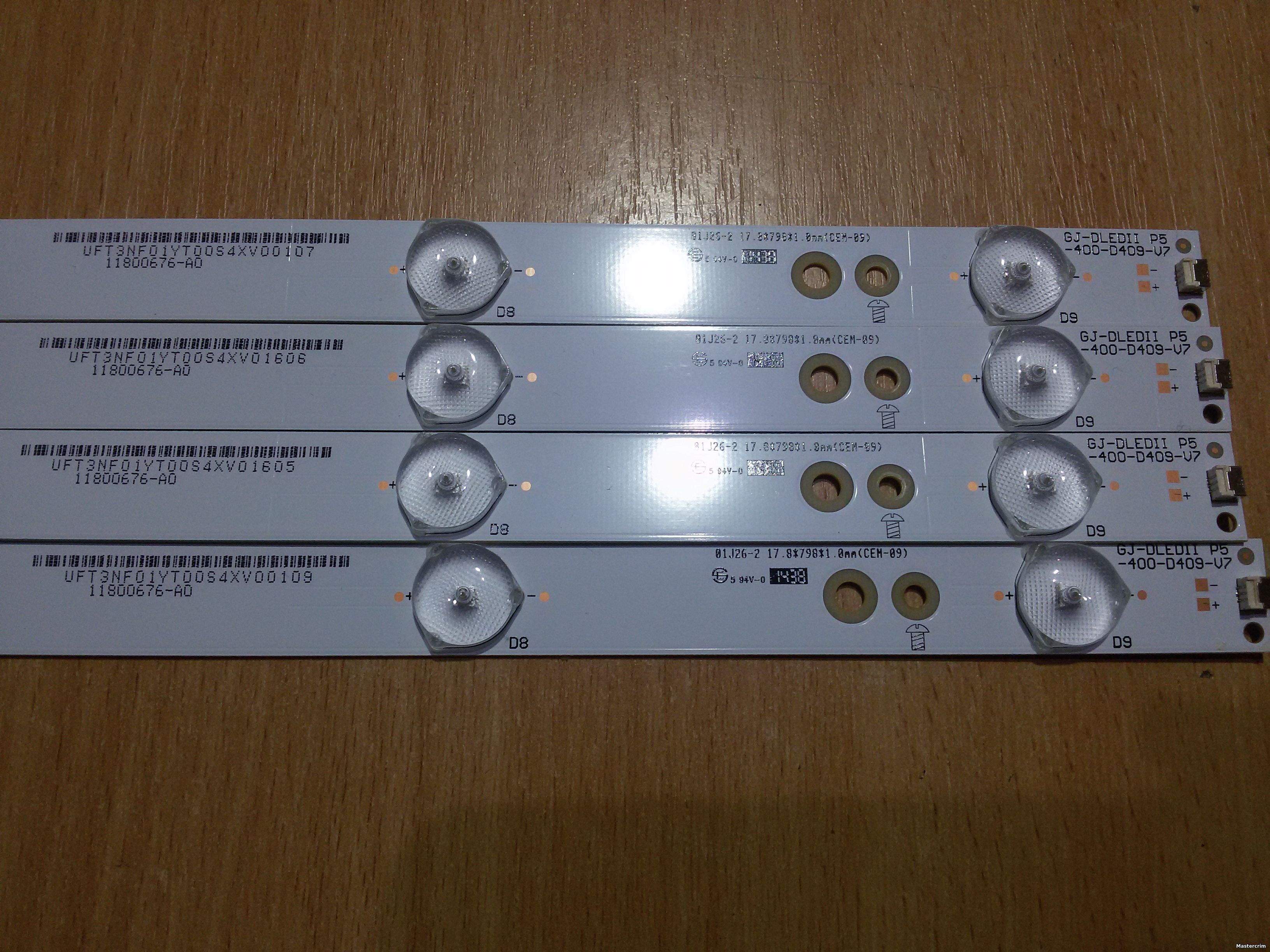 Комплект LED подсветки телевизора Philips 40PFT4509/60, GJ-DLEDII P5-400-D409-V7, 11800676-A0 б/у